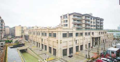 平潭再添一座城市商业综合体