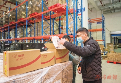 平潭口岸成为沃尔玛中国跨境业务唯一服务口岸