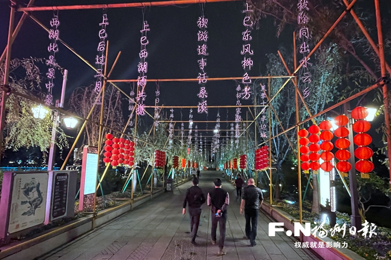 西湖将举办上巳节活动