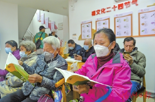 数字之光点亮美好生活