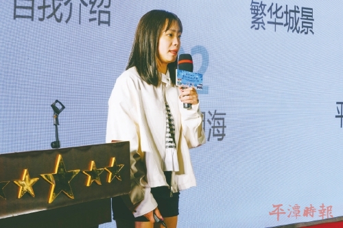 解锁宝藏海岛的“千面美景”