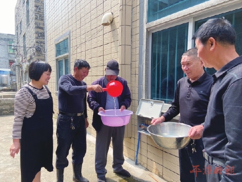 又有两村374户村民喝上放心水
