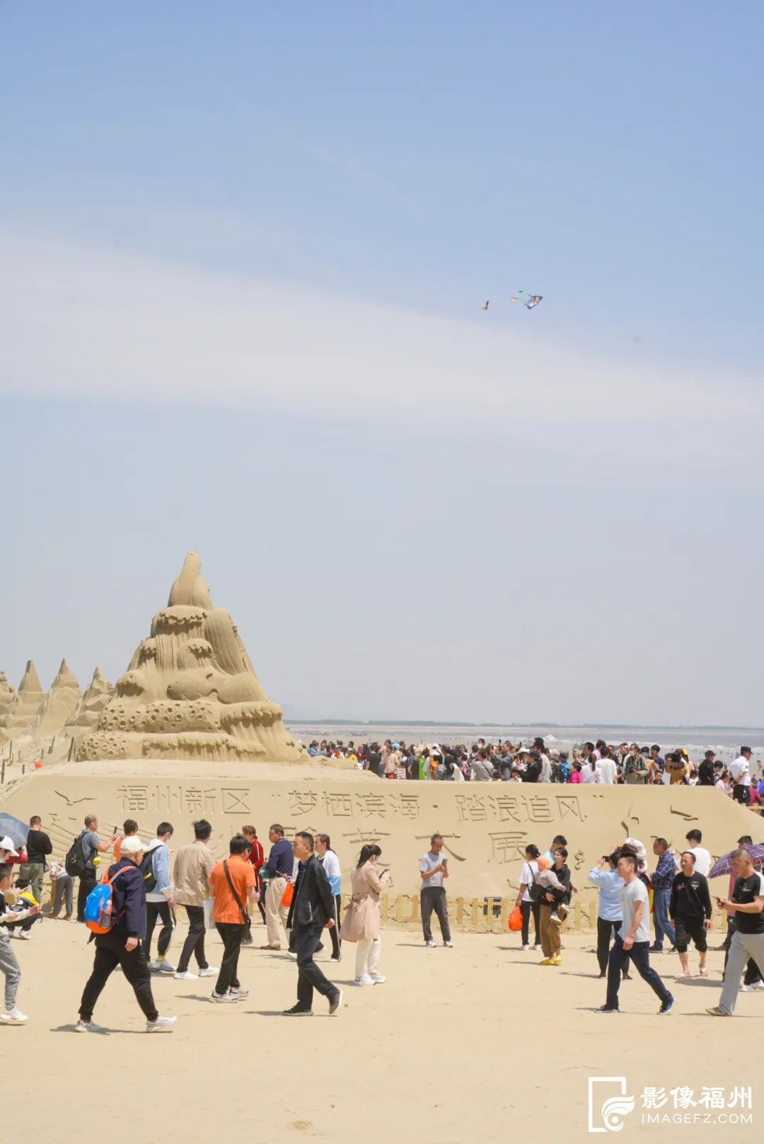 这个夏天,去下沙! 这个夏天,去下沙!