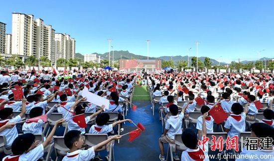 “学习二十大 争做好队员”2023年宁德市少先队“庆六一”主题队日活动现场。吴允杰 摄