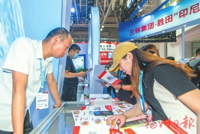 一场充满期待的双向奔赴