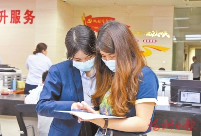 暖心诚心用心　擦亮“好办事”品牌