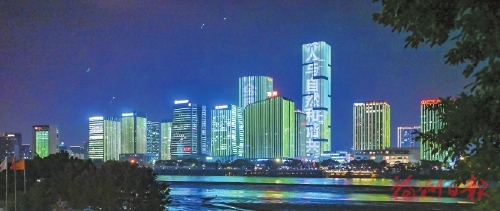 2023年六五环境日福州主场活动举行