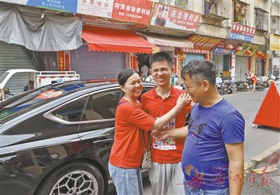 64813d64a14af.jpg