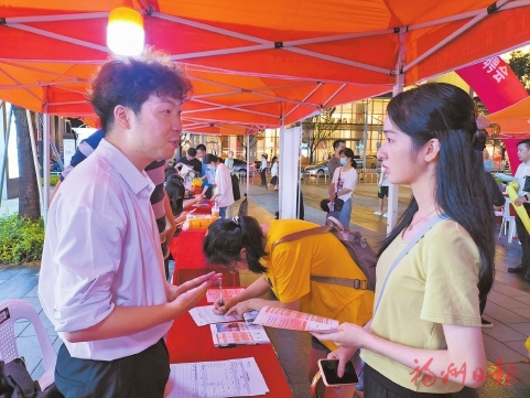 夜市招聘重开　企业“挑灯求贤”