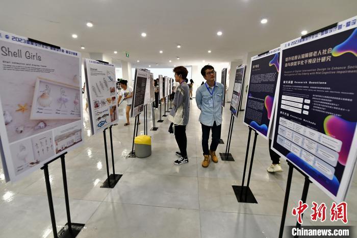 由福州外语外贸学院主办的第三届国际设计学术会议设计营暨设计联展正在福州举行。　张斌　摄