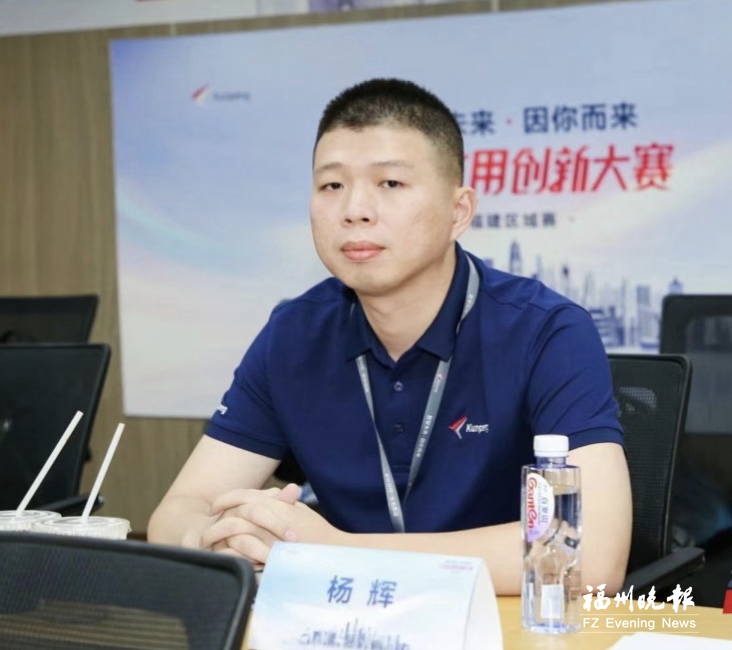 “最美科技工作者”杨辉：让患者脑电信号读取更准确