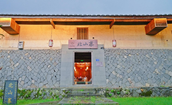 永泰庄寨,正在让世界看见! 永泰庄寨,正在让世界看见!