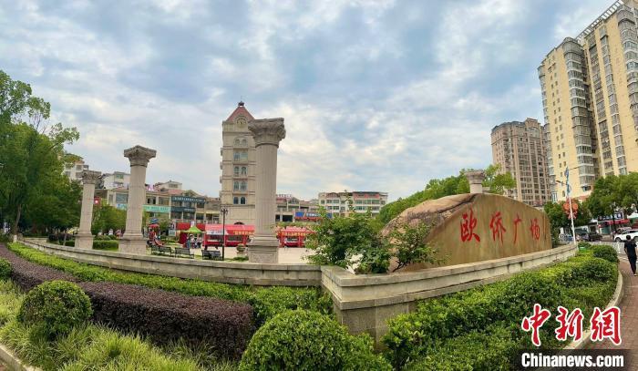 由意大利、匈牙利侨眷集资建设的欧侨小镇。　张丽君 摄