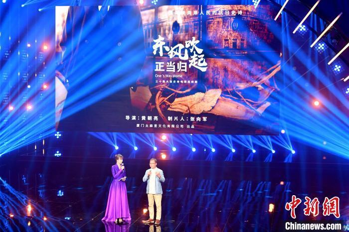 发布组委会特别推荐项目——电视剧《东风吹起正当归》。 吕明 摄 发布组委会特别推荐项目——电视剧《东风吹起正当归》。 吕明 摄