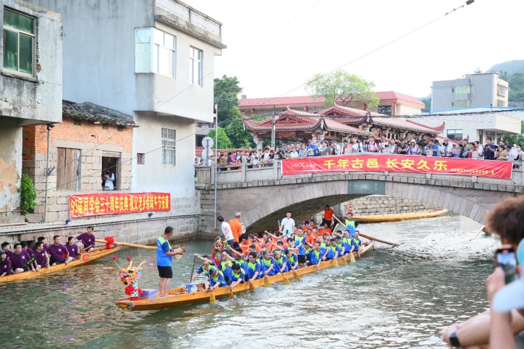 “名场面”来袭！长乐这里人人从从众众......