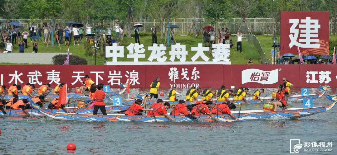 顶级赛事启航！尽享家门口的端午盛宴！