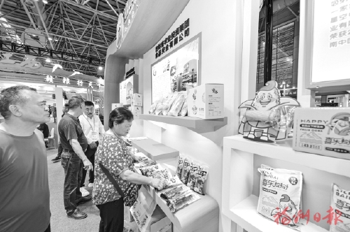 创新“粮科技”　扩大“朋友圈”