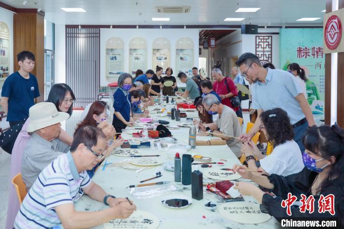 两岸书法家交流活动，25日在厦门举办。　福建省连横文化研究院供图