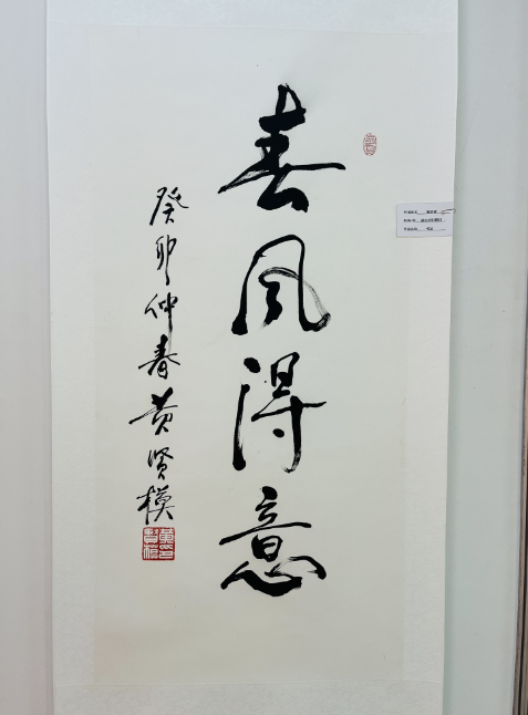 649d57ab52049.png