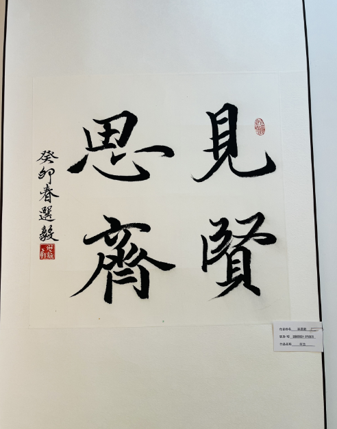 649d57d434318.png
