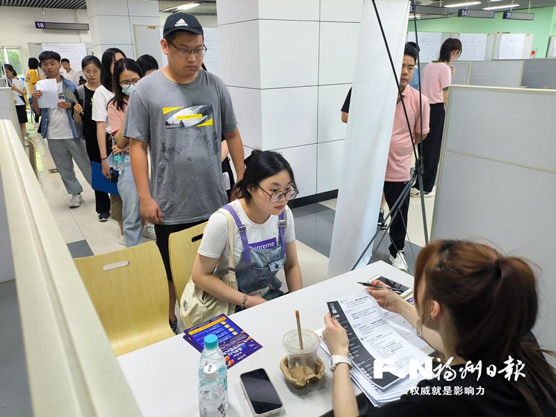 福州为毕业生求职送上“大礼”