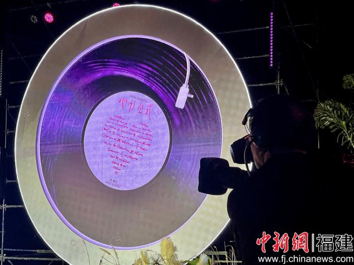 海岛音乐会一角。吕巧琴 摄