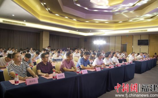 活动现场。宁德市银行业协会 供图