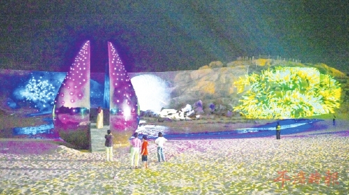 “星球唤想·蓝眼泪”揭开神秘面纱