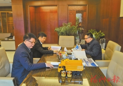“三字经”念来“好姻缘”