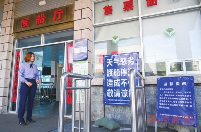 筑牢防风墙　织密安全网