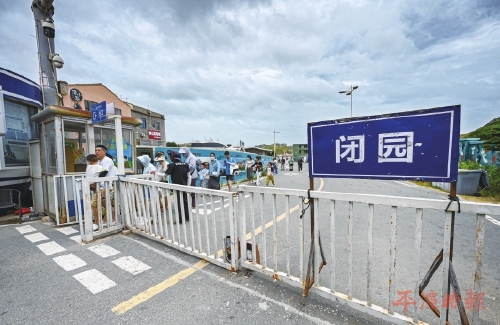 筑牢防风墙　织密安全网