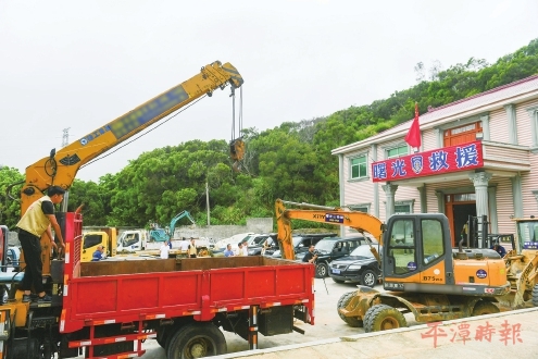 启动防台风Ⅰ级应急响应