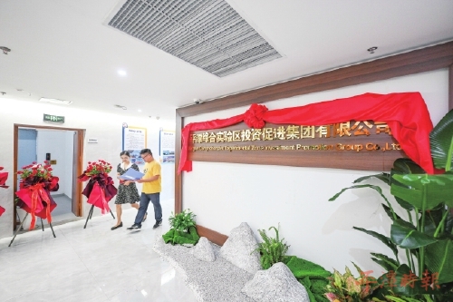 只进一扇门，事就能办成