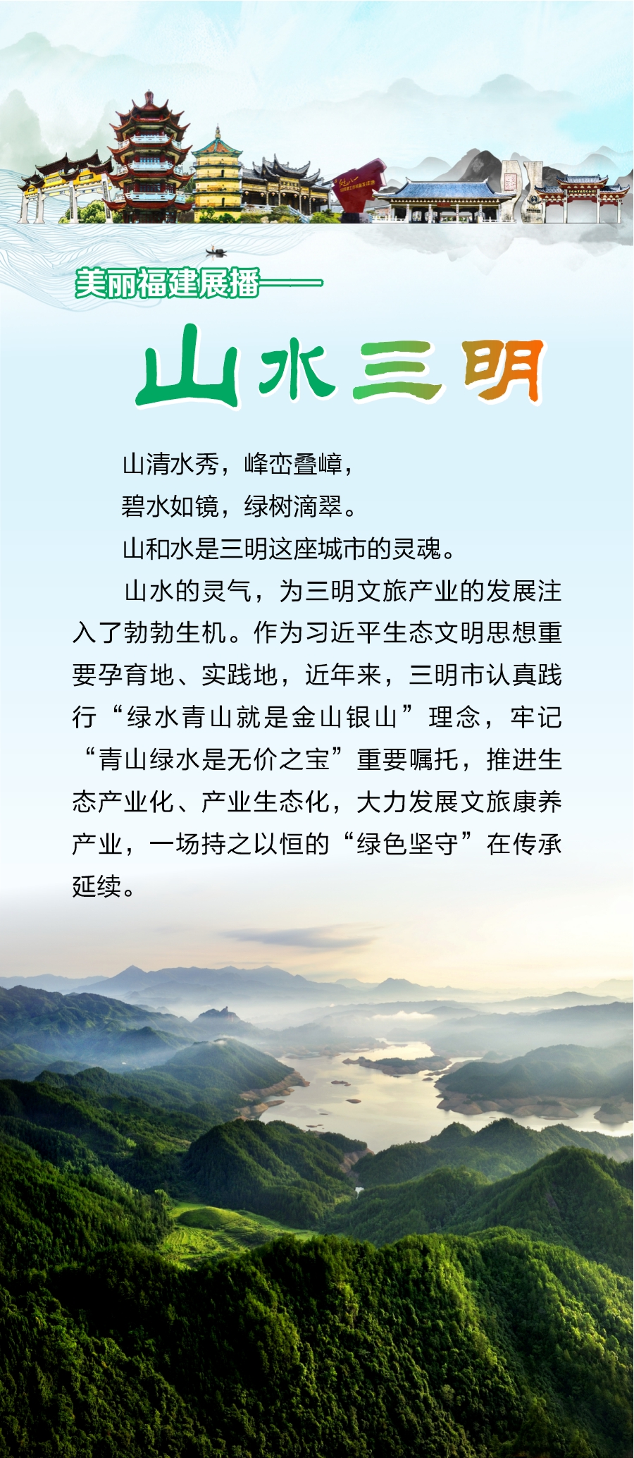 64d362e2b7499.jpg