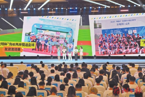 有故事说出来　有快乐嗨起来