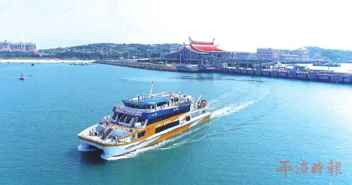 华丽蜕变　击楫远航立潮头