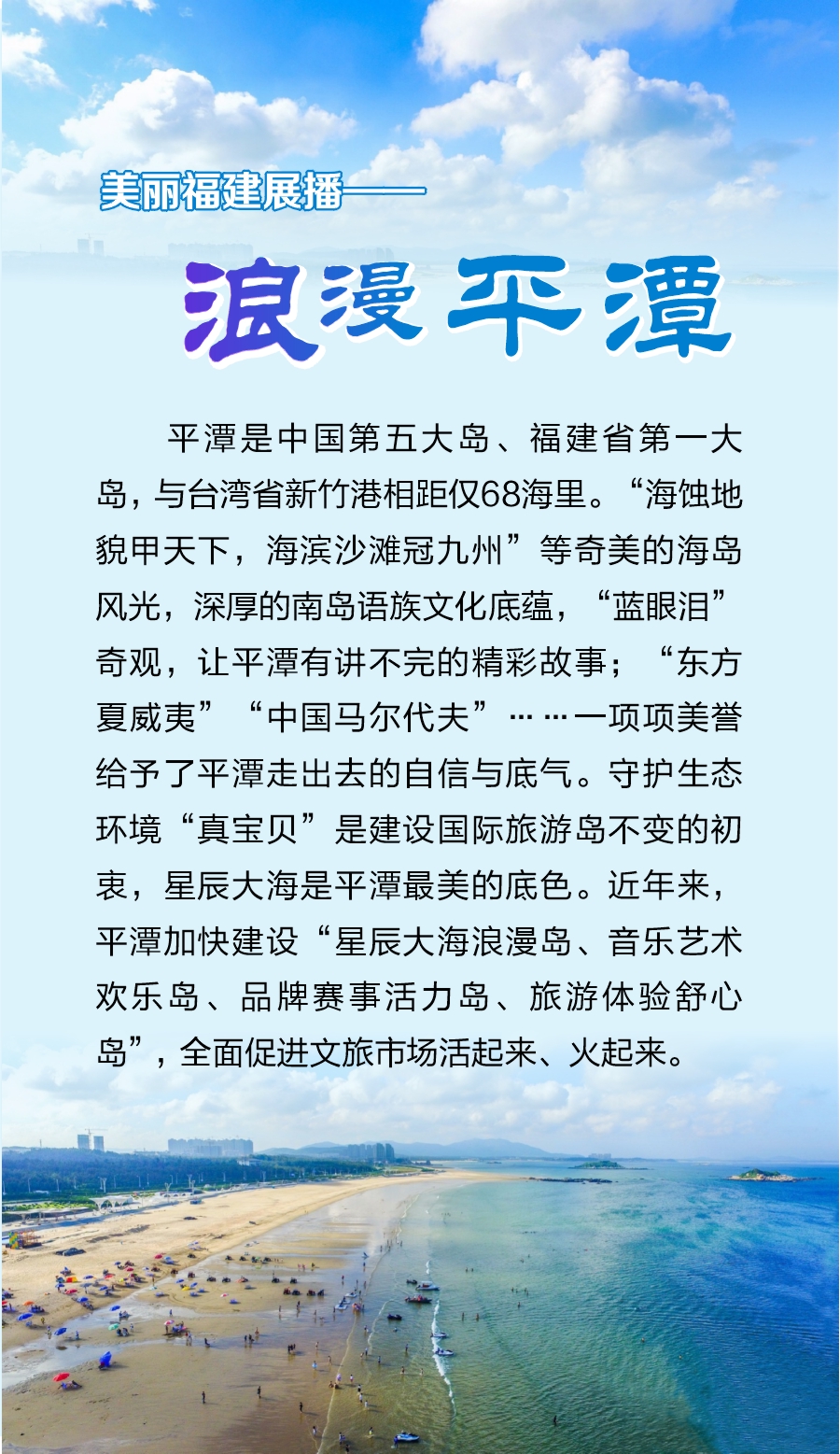 64d59a278903a.jpg