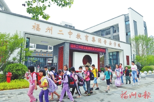 破茧重生　华丽归来