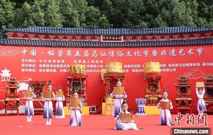 马仙文化颂。林榕生摄