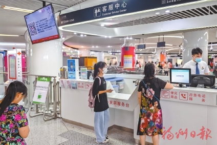 4号线首通段今日载客运营