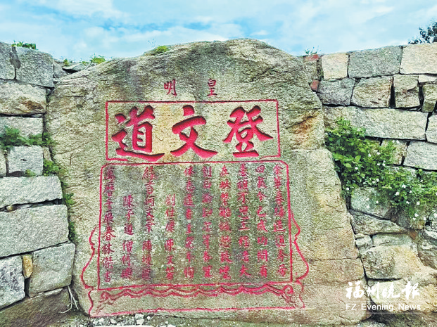 长乐和平街：东南舟航城 千年府第街
