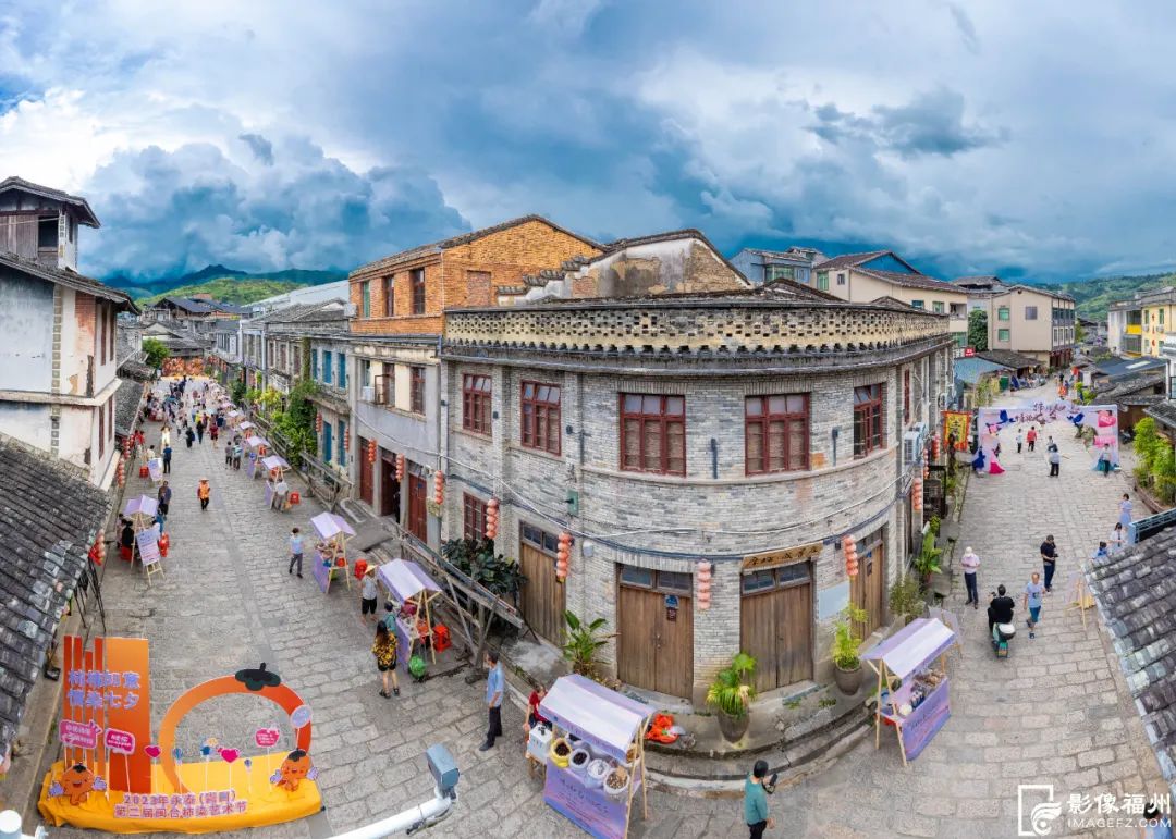 来嵩口，松口气