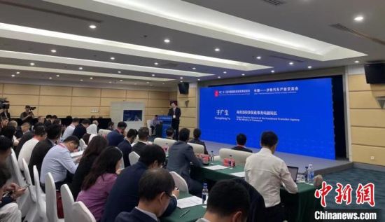 9月9日，中国—沙特汽车产业交流会在厦门举行。　中新社记者 彭莉芳 摄