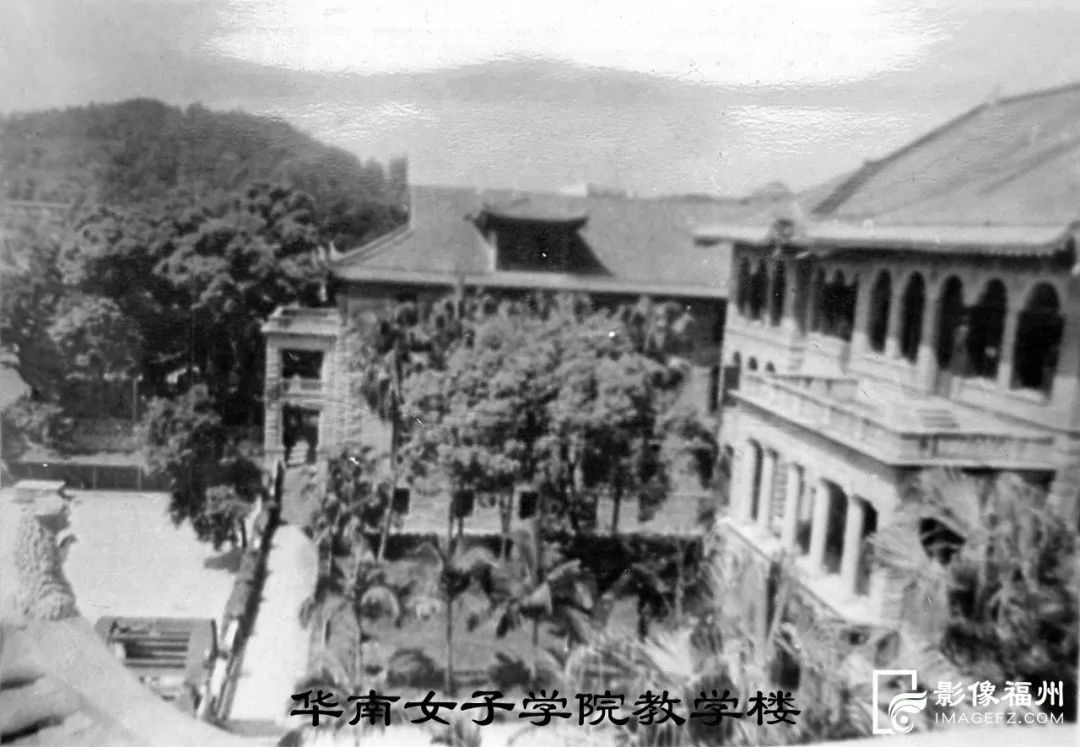 100年前的福州教会学校是什么样的? 100年前的福州教会学校是什么样的?