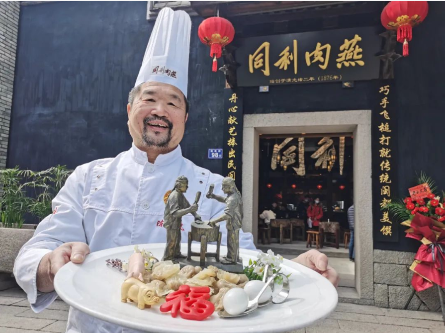 再获殊荣！三坊七巷入选“中国美食旅游十街”