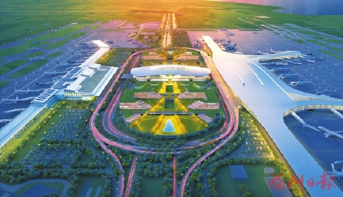福州（长乐）国际航空城建设再提速