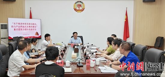 　　“关于推进体旅多路径融合，助力产业跨越式发展的建议”重点提案办理协商座谈会现场。余春川 供图