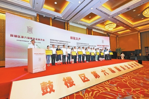 奔赴一场创新与服务之约