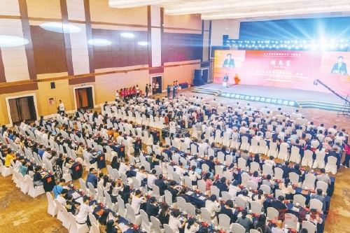 中外学者共话中国式现代化