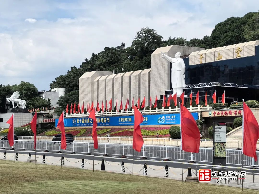 好美！福州街头惊艳亮相！